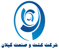 کشت و صنعت گیلان