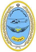 هوانیروز ارتش جمهوری اسلامی ایران