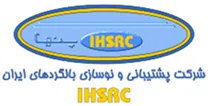 پشتیبانی و نوسازی بالگردهای ایران - پنها