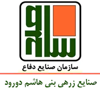 صنایع زرهی بنی هاشم دورود