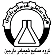 صنایع شیمیایی پارچین