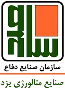صنایع متالورژی یزد