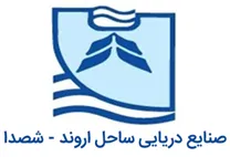 صنایع دریایی ساحل اروند - شصدا