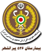 بیمارستان 526 پیرانشهر - نیروی زمینی ارتش