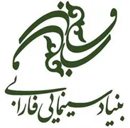 بنیاد سینمایی فارابی