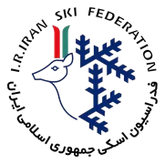 فدراسیون اسکی جمهوری اسلامی ایران