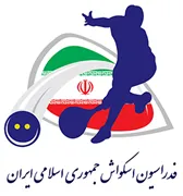 فدراسیون اسکواش جمهوری اسلامی ایران