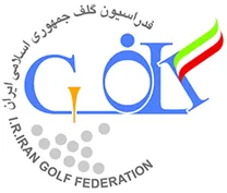 فدراسیون گلف جمهوری اسلامی ایران