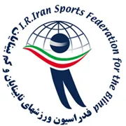 فدراسیون نابینایان جمهوری اسلامی ایران
