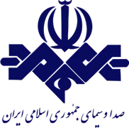 صدا و سیمای جمهوری اسلامی ایران