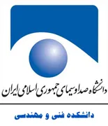 دانشکده فنی و مهندسی رسانه دانشگاه صدا و سیمای جمهوری اسلامی ایران