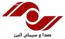 صدا و سیمای مرکز البرز
