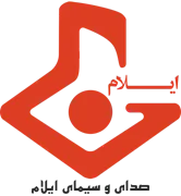صدا و سیمای مرکز ایلام