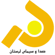 صدا و سیمای مرکز لرستان