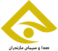 صدا و سیمای مرکز مازندران