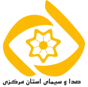 صدا و سیمای مرکز استان مرکزی