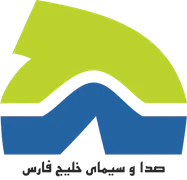 صدا و سیمای مرکز خلیج فارس
