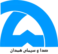 صدا و سیمای مرکز همدان