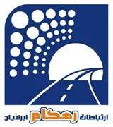 ارتباطات رهکام ایرانیان