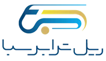 ریل ترابر سبا