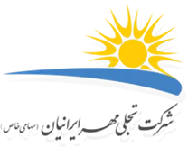 تجلی مهر ایرانیان