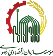 اقتصادی رضوی