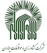 کشاورزی و موقوفات چناران