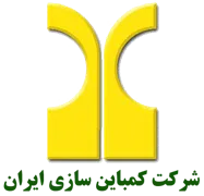 کمباین سازی ایران