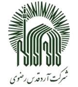 آرد قدس رضوی