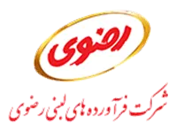 فرآورده های لبنی رضوی