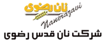 نان قدس رضوی