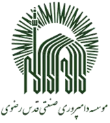 دامپروری صنعتی قدس رضوی