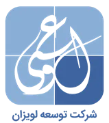 توسعه لویزان