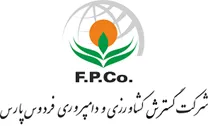 گسترش کشاورزی و دامپروری فردوس پارس