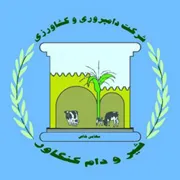 دامپروری و کشاورزی شیر و دام کنگاور