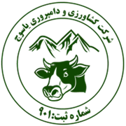 کشاورزی و دامپروری یاسوج