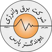 برق و انرژی پیوند گستر پارس