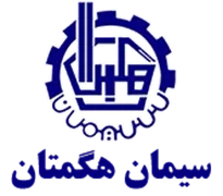 سیمان هگمتان