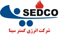 انرژی گستر سینا