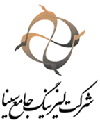 لیزینگ جامع سینا