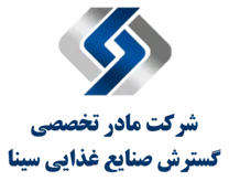 گسترش صنایع غذایی سینا