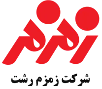 زمزم رشت