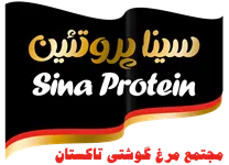 مجتمع مرغ گوشتی تاکستان