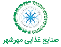 صنایع غذایی مهرشهر