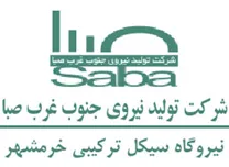 نیروگاه سیکل ترکیبی خرمشهر