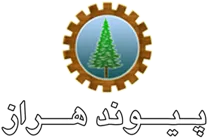 کشت و صنعت پیوند هراز