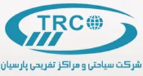 سیاحتی و مراکز تفریحی پارسیان