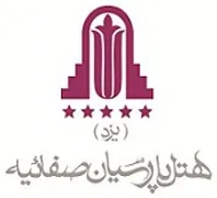 هتل پارسیان صفائیه