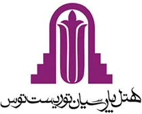 هتل پارسیان توریست توس
