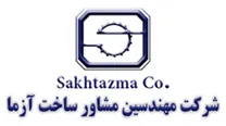 مهندسین مشاور ساخت آزما